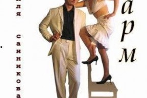 国产bbw,引领时尚潮流的本土品牌风采