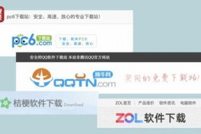 国产资源网址,网址导航下的精彩世界