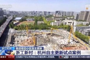 国产区更新,精彩纷呈，亮点频现