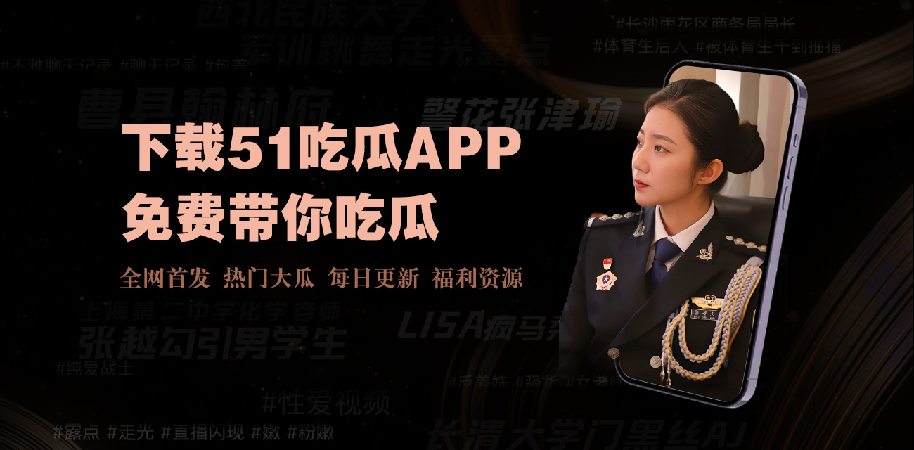 国产精品毛片VA一区二区三区,国产最新合集,国产成人大香蕉,国产九一视频,国产夫妻性爱视频,国产 精品 正在播放,丝袜国产在线,久草国产在线视频,日本亚洲国产,国产91福利,国产成人短视频,手机看片国产日韩,国产午夜福利影院,国产女人18毛片水真多18,国产特黄大片