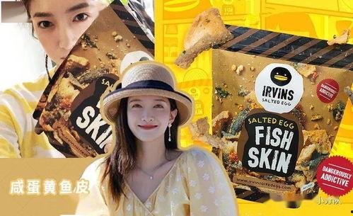 娱乐吃瓜视频从哪来的,娱乐吃瓜视频的诞生与传播之路