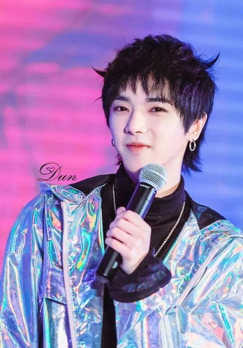 华晨宇娱乐吃瓜